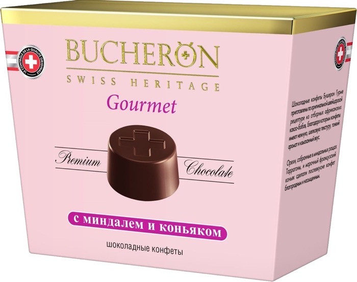 Café Crème конфеты "GOURMET" с миндалем 175 г (6)