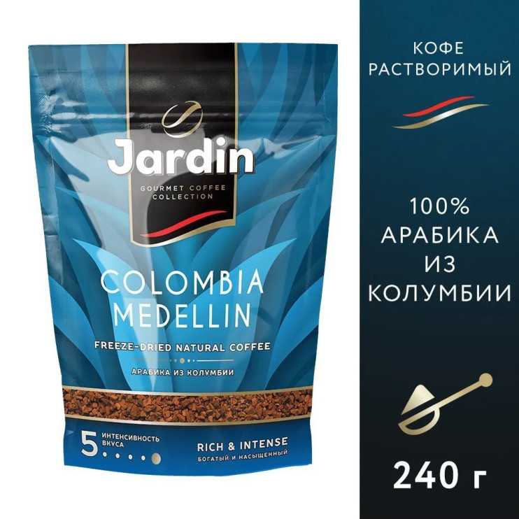 Jardin Colombia Medellin Кофе растворимый сублимированный арабика в мягкой упаковке 240 г