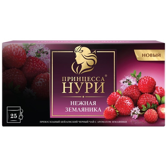 Чай черный в пакетиках для чашки Принцесса Нури Чабрец и земляника, 25*1,5 г