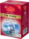Чай весовой черный Ти Тэнг Earl Grey, 100 г