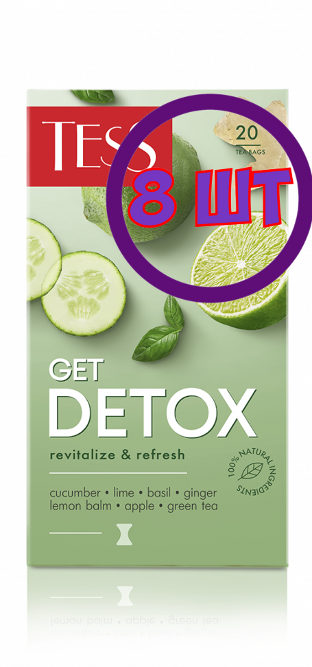 Tess  Detox Чайный напиток в пакетиках 20 шт (комплект 8 шт.) 6016691