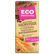 Объединенные Кондитеры Шоколад ECO-BOTANICA (LIGHT) молочный со злак.шариками и витам.90 г (20)