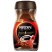 Кофе Nescafe Classic растворимый с доб. молотой арабики, стек/бан, 95 г 0010632