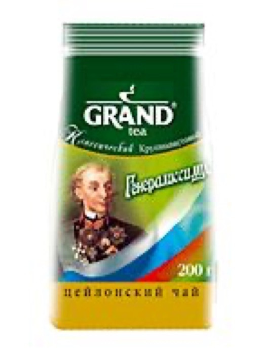 Grand Генералиссимус 200 г,черный м.лист м/у (40)