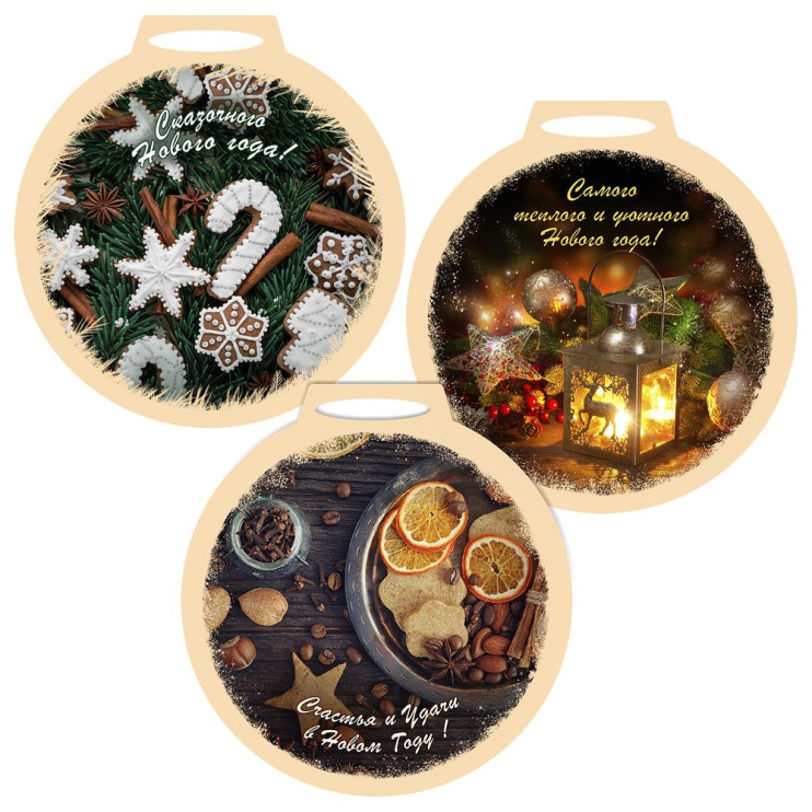 Разделочная доска "Christmas". Диаметр 26см 3диз