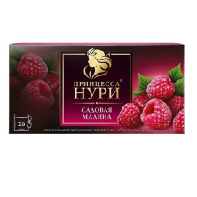 Чай черный в пакетиках для чашки Принцесса Нури Малина, 25*1,5 г 6002564