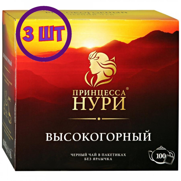 Чай черный в пакетиках для чашки Принцесса Нури Высокогорный, б/я, 100*2 г (комплект 3 шт.) 6002922