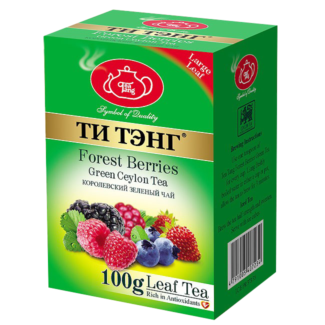 Чай весовой зеленый Ти Тэнг Forest Berries, 100 г