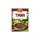 Русский аппетит Тмин 10 г (25) (мин.5 штук) (Л-253)