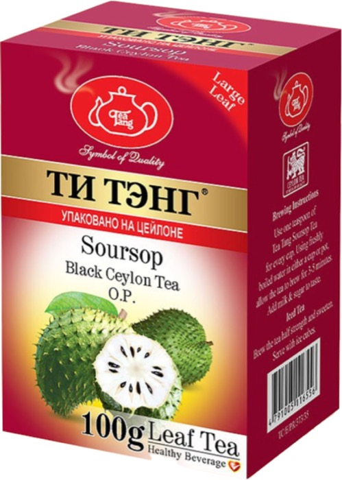 Чай весовой черный Ти Тэнг Soursop O.P., 100 г