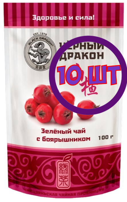 Чай зеленый листовой Черный Дракон с боярышником, 100г (комплект 10 шт.) 0720298