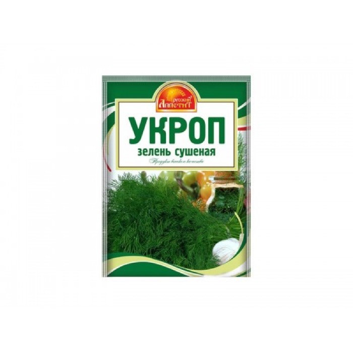 Русский аппетит Укроп 7 г (25) (мин.5 штук) (Л-120)