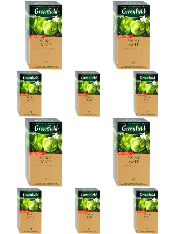 Чай черный в пакетиках Greenfield English Edition (Инглиш Эдишн), 100*2 г (комплект 10 шт.) 6013836
