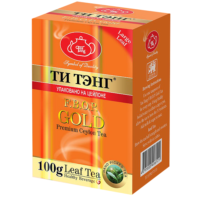 Чай весовой черный Ти Тэнг F.B.O.P. Gold, 100 г