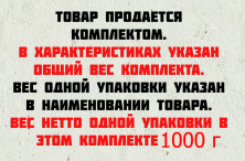 Кофе Piazza del Caffe Густо Классико 1000г.кофе зер.жар.в/с  кф (комплект 8 шт.) 6017742