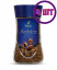 Кофе растворимый Tibio Exclusive, стеклянная банка, 95 г (комплект 4 шт.) 4766974