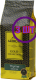 Чай черный Azercay tea Gold collection с Чабрецом, 250 гр. (комплект 3 шт.) 2761589