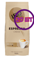 Кофе в зернах LEBO ESPRESSO CREMA, темная обжарка, м/у, 1 кг (комплект 20 шт.) 6002320