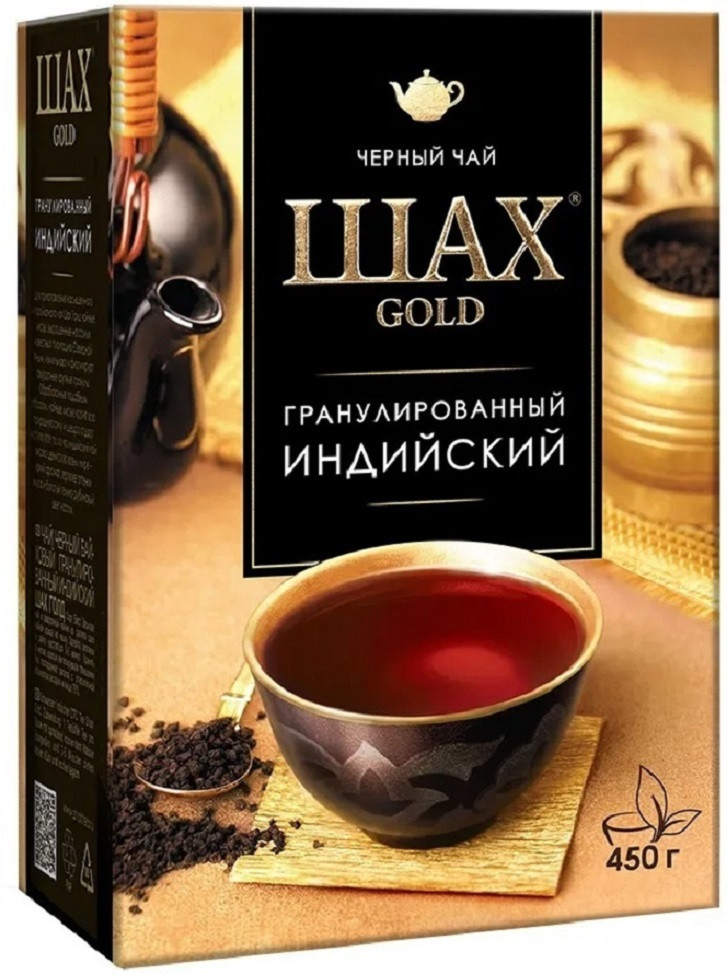 Чай черный гранулированный Шах Голд Индийский, 450 г