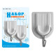 Набор из 2-х крючков 
