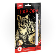 Гравюра Классика малая с эффектом золота "Лиса с лисёнком"