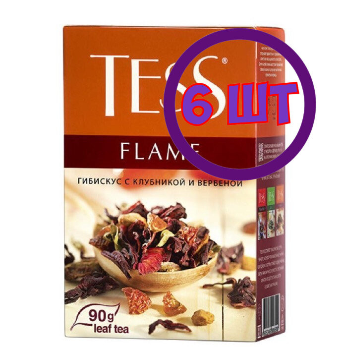 Tess Флайм 90 ггибискус,розовый перец,аром. земляники (15) (0650) (комплект 6 шт.) 6006500