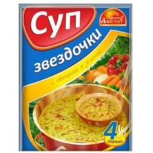 Русский аппетит Суп "Звездочки" 60 г (20) ш/бокс (П-192)