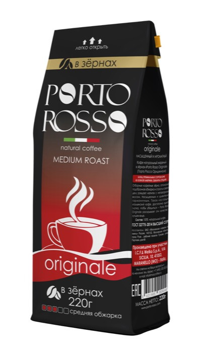 Московская кофейня на паяхъ кофе PORTO ROSSO Originale 440 г зерно средняя обжарка, м/у (8)
