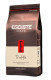 Egoiste Truffle 1000 г зерно (4)