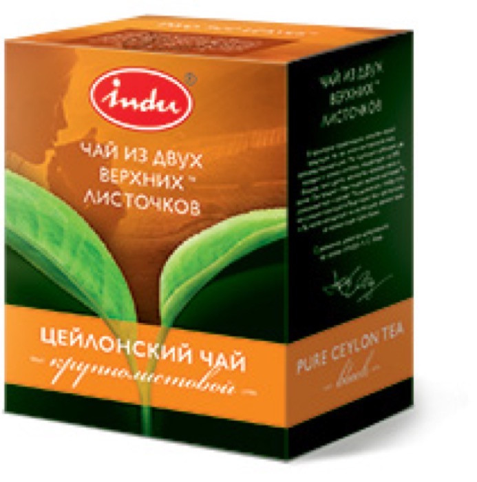 Indu Цейлонский ОРА 90 г картон (36) черный