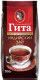 Чай черный Принцесса Гита Медиум, м/у, 200 г
