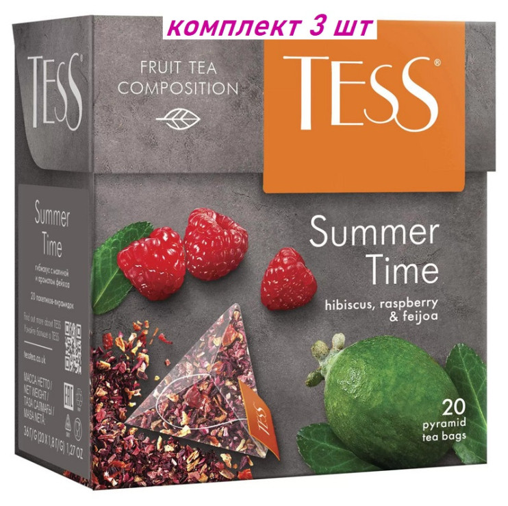 Чай травяной в пирамидках Tess Summer Time (Тесс Самма Тайм), 20*1,8 г (комплект 3 шт.) 6007897