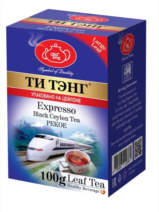 Чай весовой черный Ти Тэнг Expresso Pekoe, 100 г
