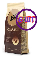 Кофе в зернах Lebo Classic, м/у, 1 кг (комплект 6 шт.) 6001866