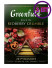 Чай черный в пирамидках Greenfield Redberry Crumble, 20*1,8 г (комплект 3 шт.) 6011344