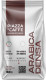 Кофе в зернах Piazza del Caffe Arabica Densa (Пьяцца дель Кафе Арабика Денса), HoReCa, 1 кг