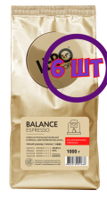 Лебо зерно "ESPRESSO BALANCE" арабика, м/у, 1000гр (комплект 6 шт.) 6002160