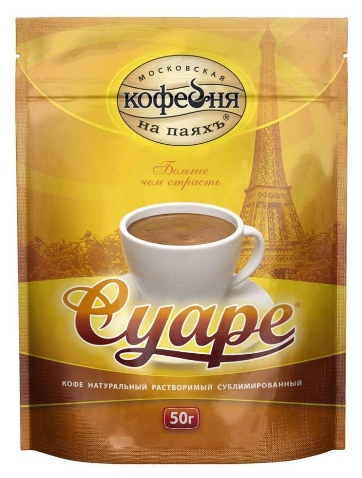 Кофе сублимированный Московская кофейня на паяхъ Суаре, 50 г