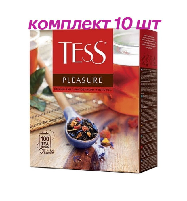 Чай черный в пакетиках для чашки Tess Pleasure (Тесс Плэжа), 100*1,5 г (комплект 10 шт.) 6009198