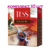 Чай черный в пакетиках для чашки Tess Pleasure (Тесс Плэжа), 100*1,5 г (комплект 10 шт.) 6009198