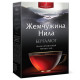 Жемчужина Нила Кенийский чай черный гранулированный 420 г