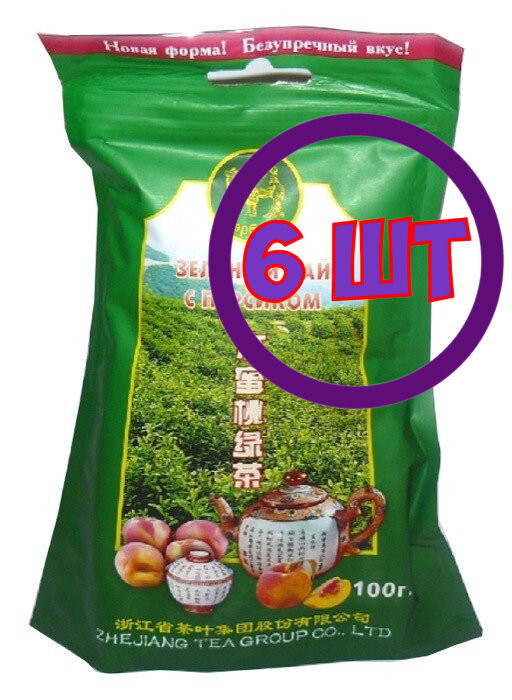 Чай зеленый листовой Верблюд Персик, м/у, 100 г (комплект 6 шт.) 8504554
