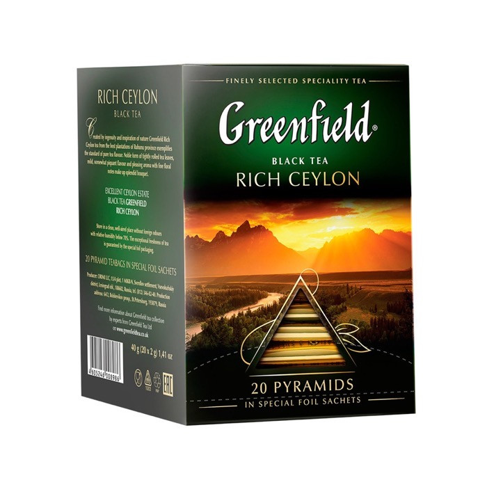 Greenfield Пирамидки Rich Ceylon black tea 20 пак. х 2 г (8) (0898)