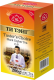 Чай весовой черный Ти Тэнг Tasters Choice O.P., 200 г