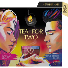 Curtis Кертис "Tea for two" 25 пак изабелла+ 25 пак ягодный блюз (6) 101307