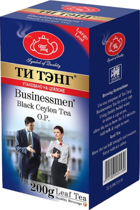Чай весовой черный Ти Тэнг Businessman O.P., 200 г