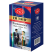 Чай весовой черный Ти Тэнг Businessman O.P., 200 г