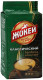 Кофе молотый Жокей Классический, 100г