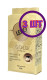 Lebo Gold Arabica кофе молотый , брикет, 250 г (комплект 3 шт.) 6002672