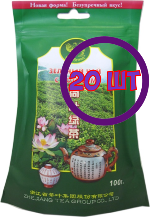 Чай зеленый листовой Верблюд Лотос, м/у, 100 г (комплект 20 шт.) 8504578